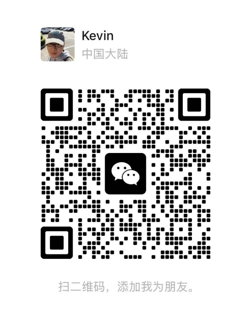 Kevin 个人微信二维码：扫码添加微信，进探店群发表评价